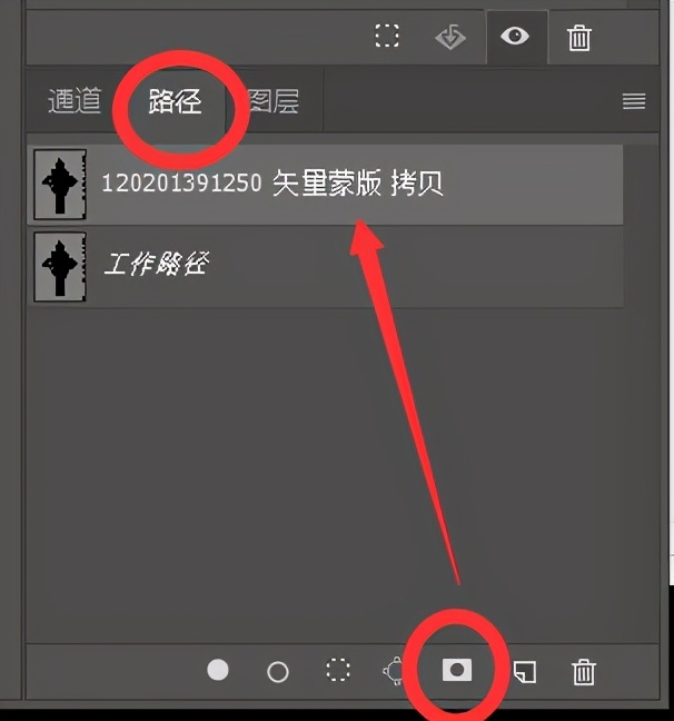位图转矢量图快捷工具,位图转换成矢量图的神器