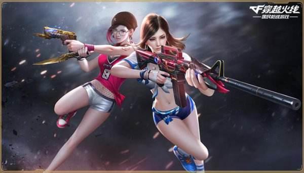 三亿鼠标的枪战梦想回来了吗,三亿鼠标的枪战梦想图片