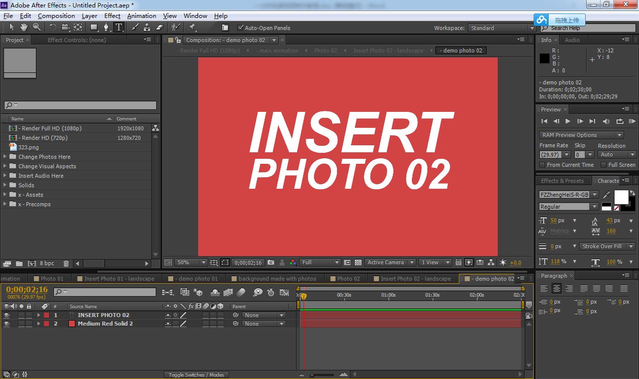 零基础教新手如何做短视频,从零开始手把手教你做视频