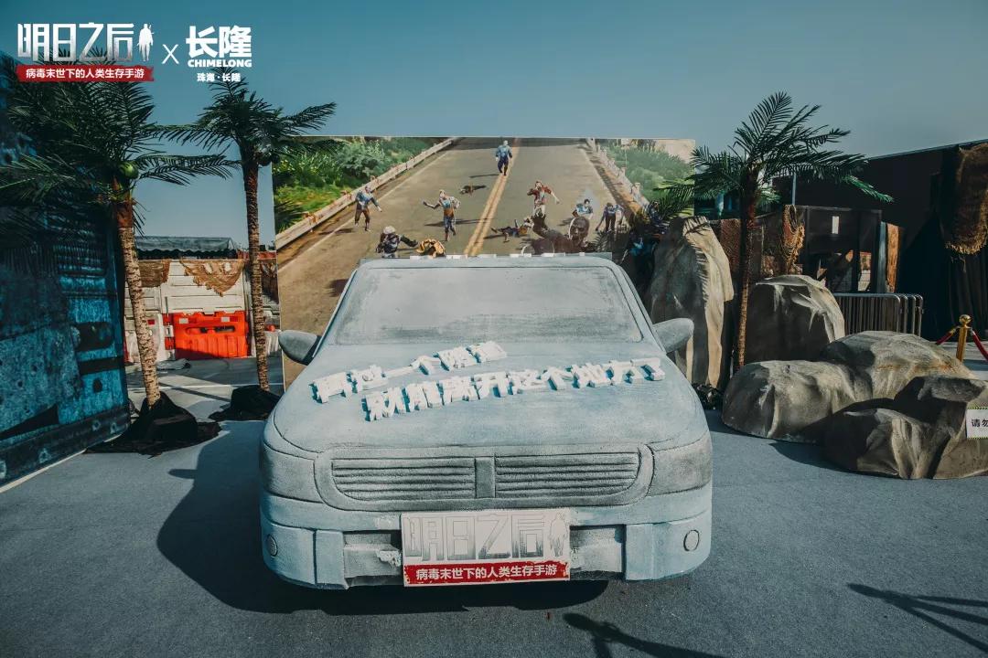 明日之后真人瑞秋,明日之后五年前的鬼新娘