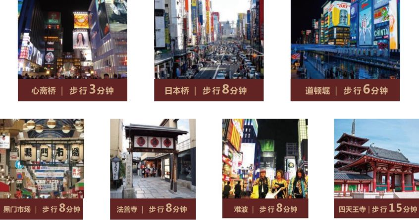 日本便利店简直方便到“变态”,难怪日本人都离不开它