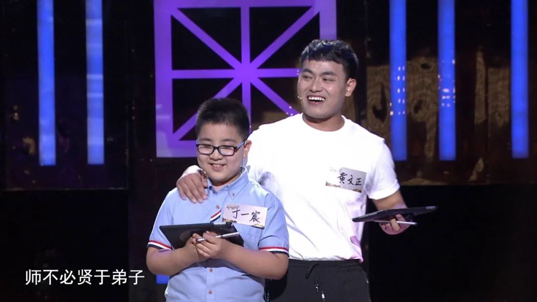 湖北卫视奇妙的汉字节目如何报名,湖北卫视奇妙的汉字开讲啦