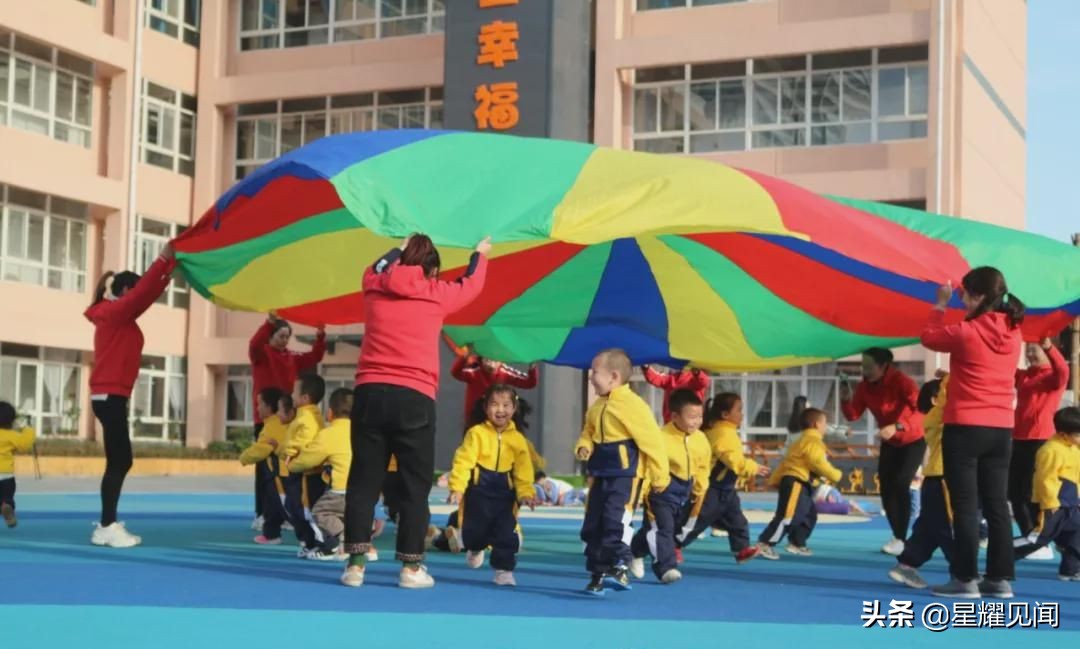 幼儿园健康领域体育游戏,幼儿园线上健康体育运动游戏