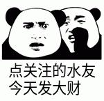 爱马仕的包包怎么鉴定真假,爱马仕包包真假如何鉴别