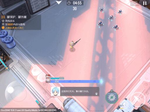 双生视界萌新10连发生什么,双生视界最新武器排行