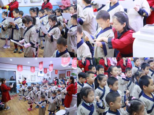 童蒙养正国学启蒙,童学馆蒙童养正