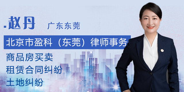 以租代售房,开发商以租代售公寓合法吗