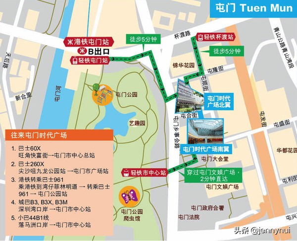 经典桌游盘点,新年热点打卡点