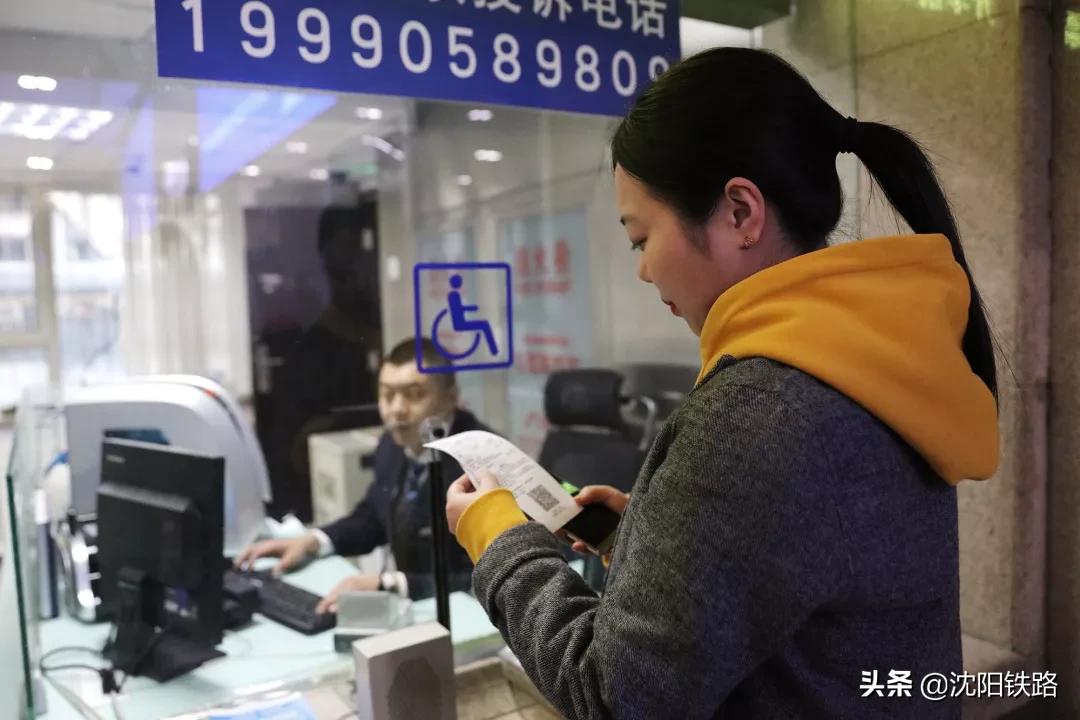 电子客票不会用？宋小丫来教您，包教包会