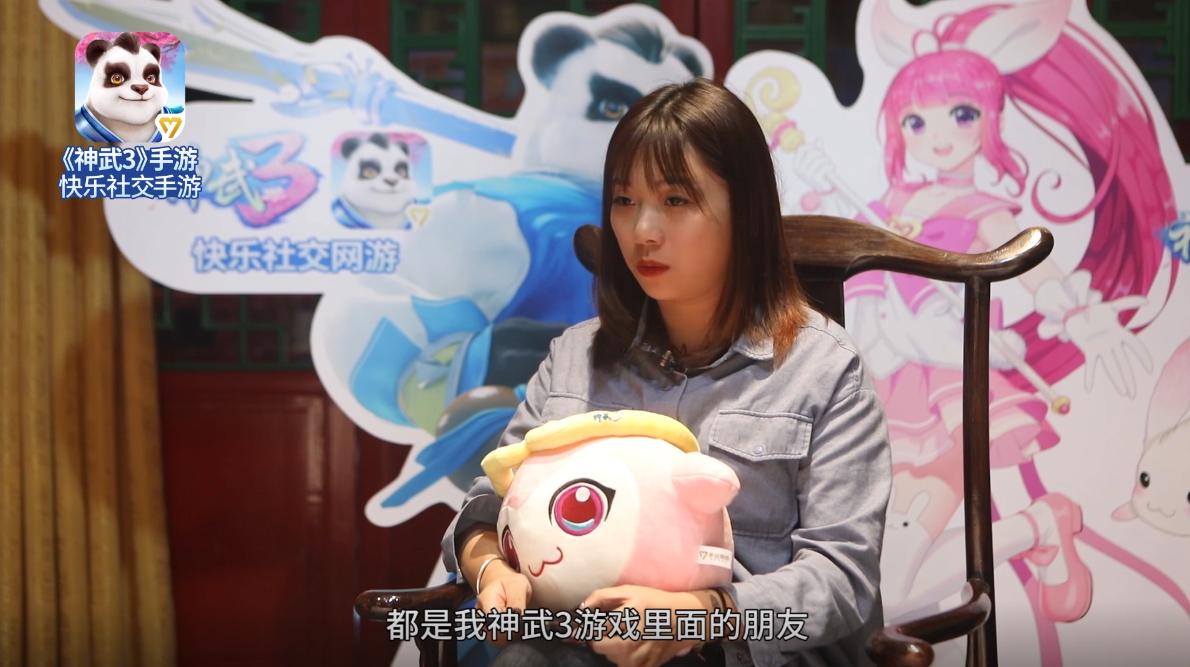 神武3手游队伍,神武手游固定队