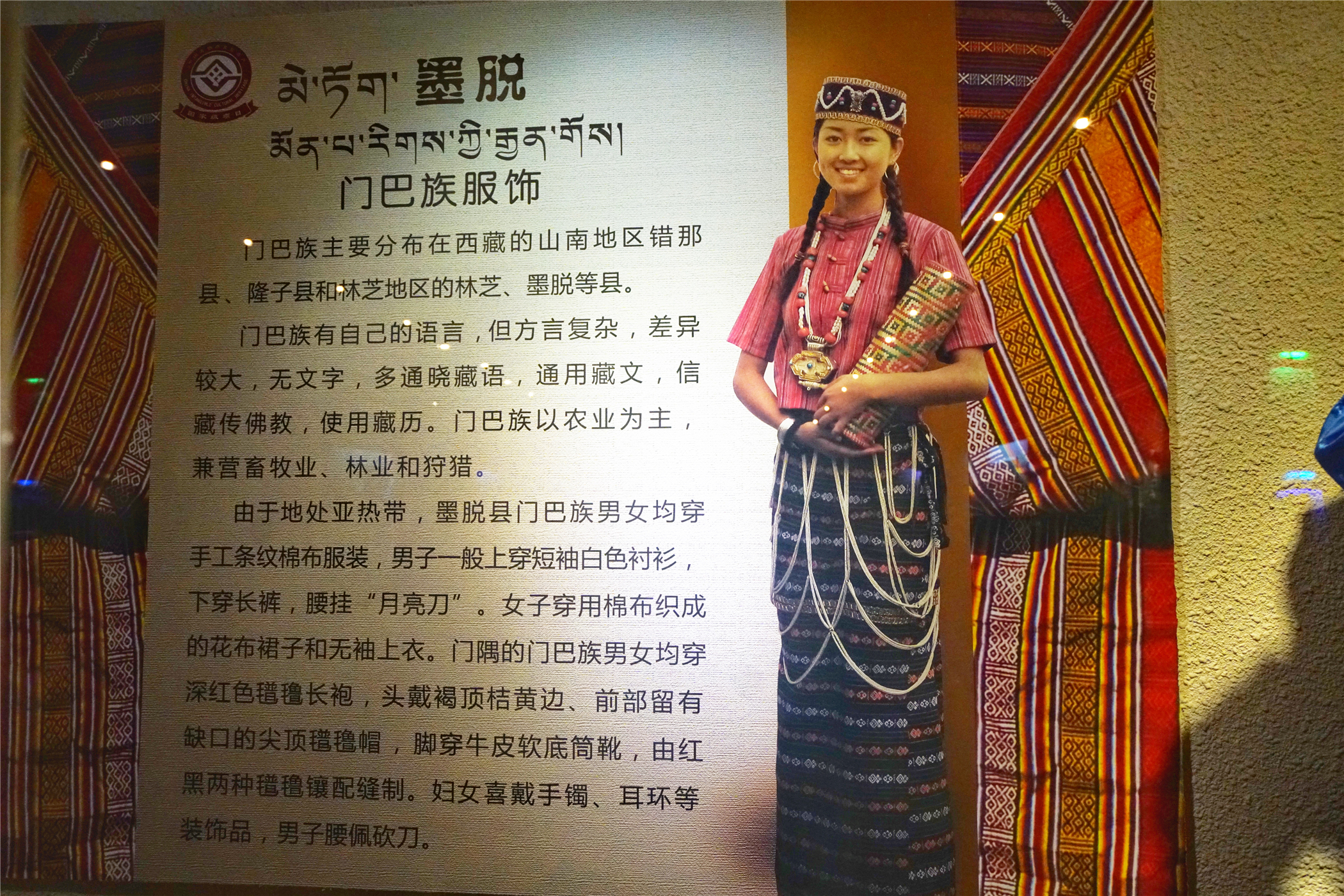 55个少数民族里有没有高山族,除了汉族有多少个世居少数民族