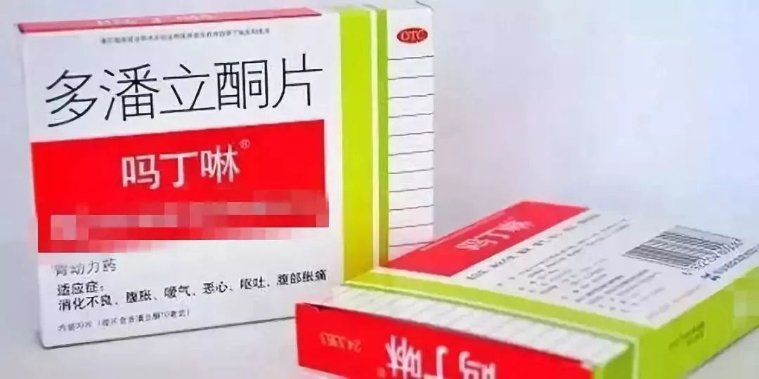 扩散！这6种已被禁用的药，很多人却还在用