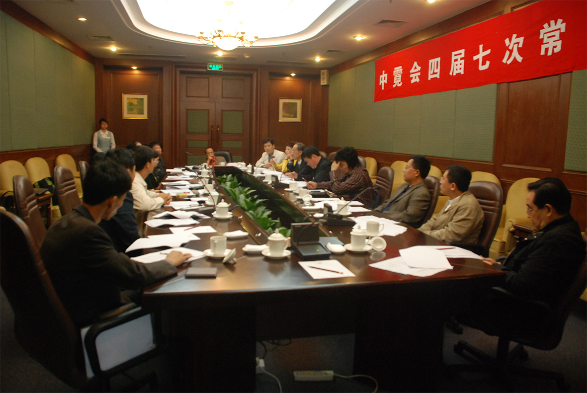 楂樻壃绾㈣壊,楂樻壃閮戝竼