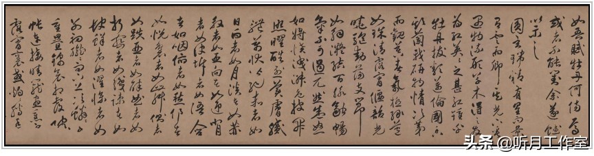 明代书法四大家书法作品欣赏,明朝祝允明草书