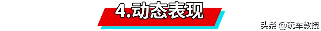 奥迪a4和特斯拉model3怎么选,特斯拉model3焕新版奥迪a4