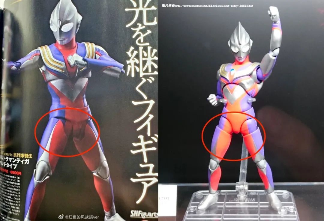 炸裂迪迦,迪迦真骨雕强力型