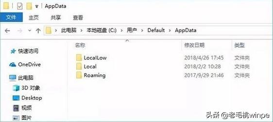 电脑越用越慢该怎么清理,电脑太卡如何清理c盘的垃圾