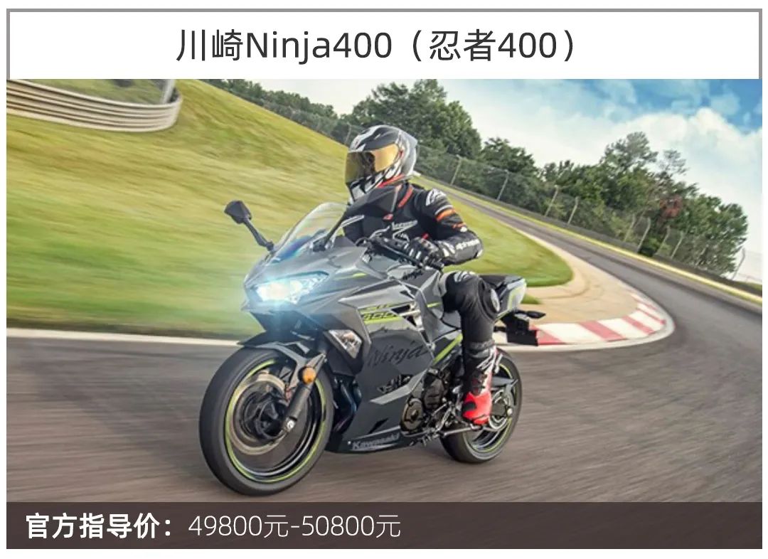 摩托车什么款式比较保值,摩托车哪款保值