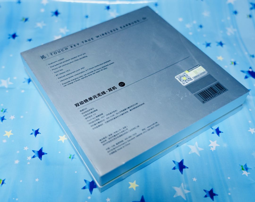 mifo魔浪蓝牙耳机,mifo魔浪o7运动耳机