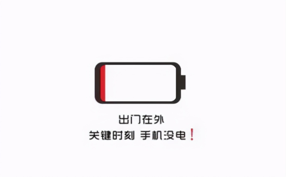 宁波2020年12月底停电是真的吗,宁波慈溪10月停电通知