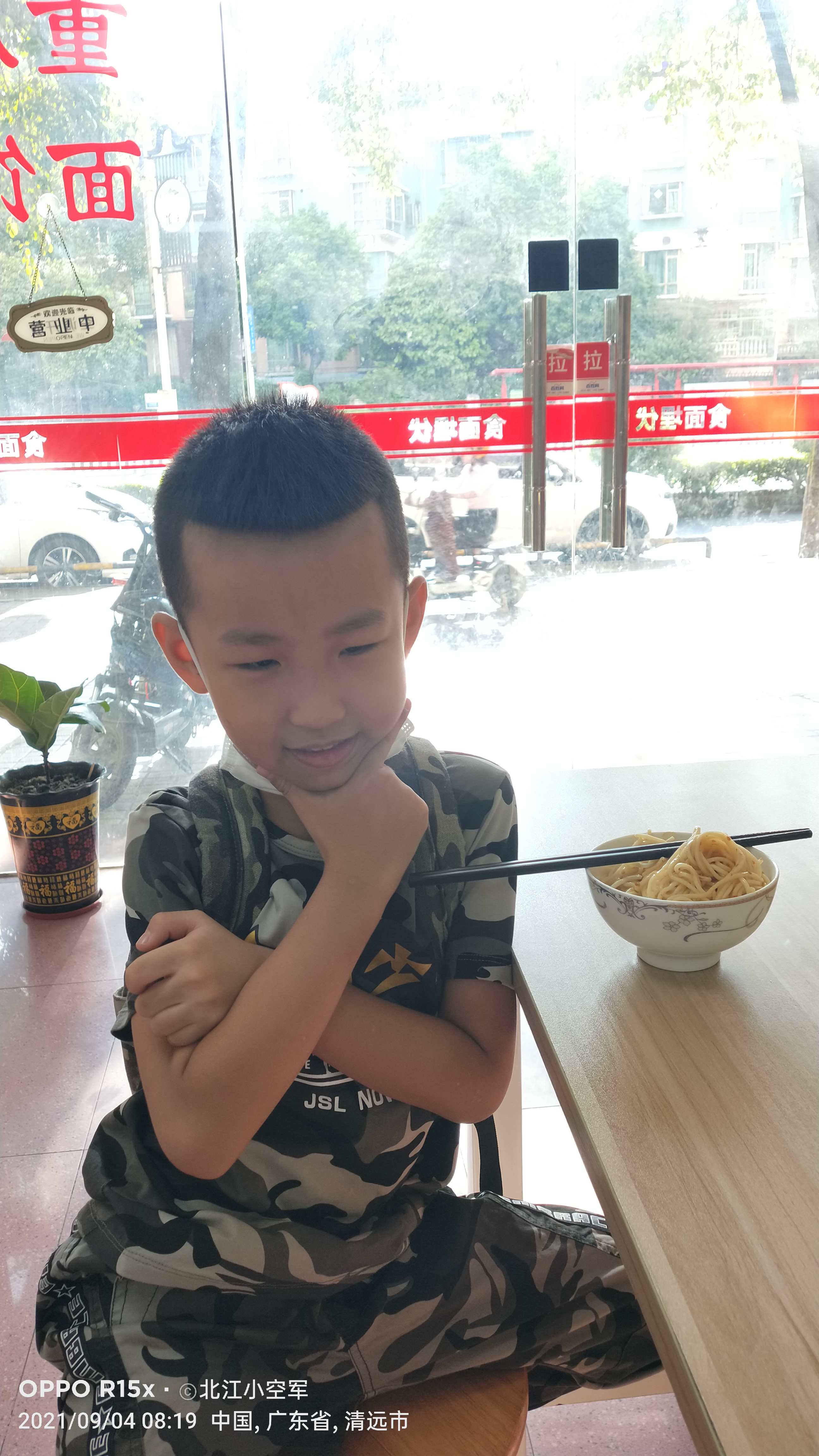 宝晶宫洞,探秘宝石矿洞