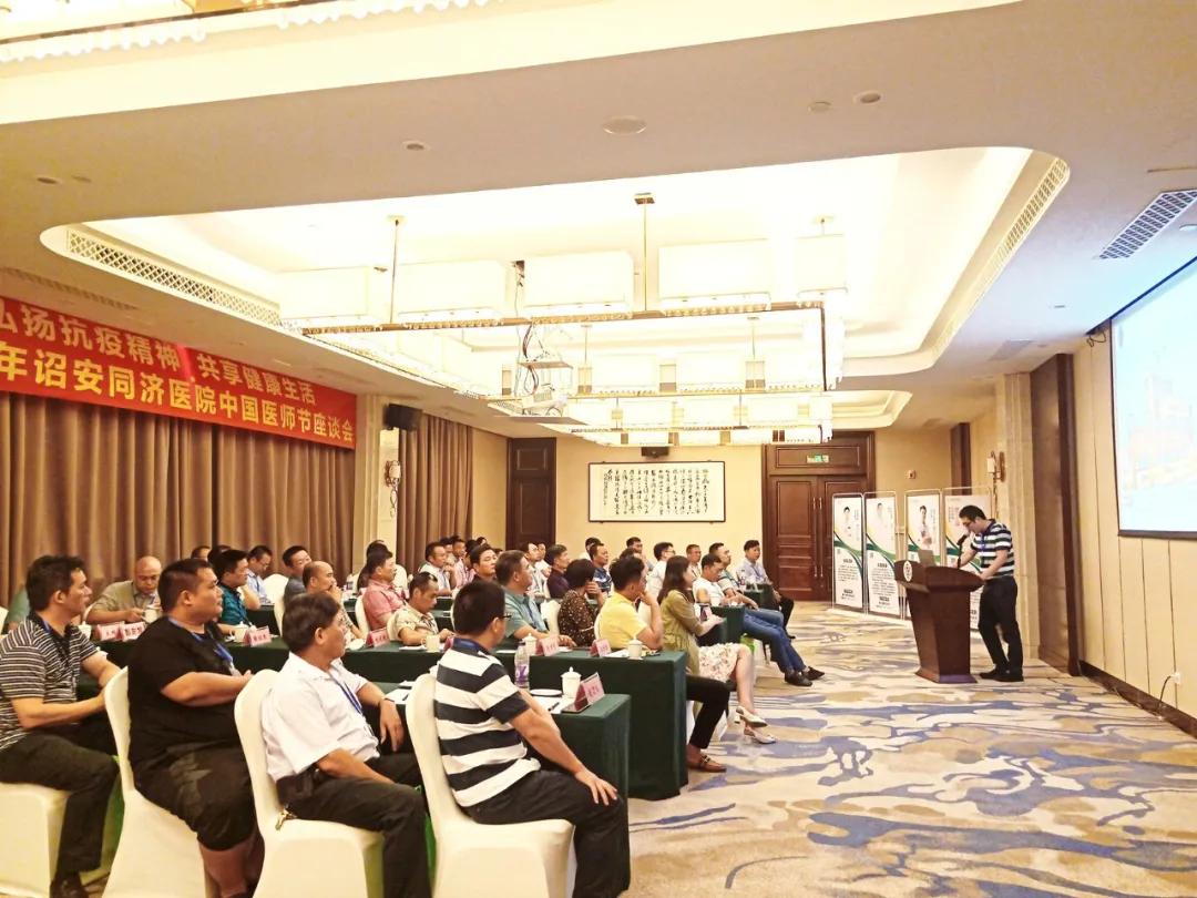 弘扬抗疫情精神医师节,弘扬抗疫精神致敬中国医生