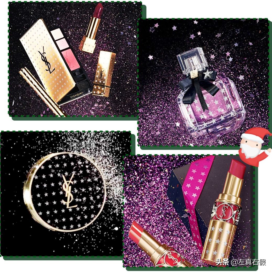 最烂圣诞限定,圣诞限量值不值得入坑