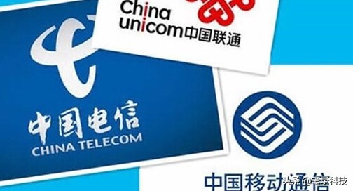 移动无限流量套餐都取消了吗,移动为何取消无限流量套餐