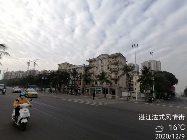 南国景色不曾秋,四时风光长如春,四)——广东行随笔之湛江篇