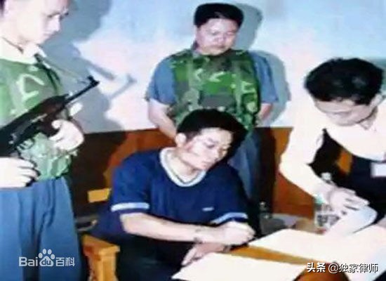 解密中国大案077——湖南第一悍匪让五个美貌*妇情**死心塌地(上)