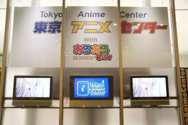 秋叶原天国攻略,日本秋叶原购物必买清单