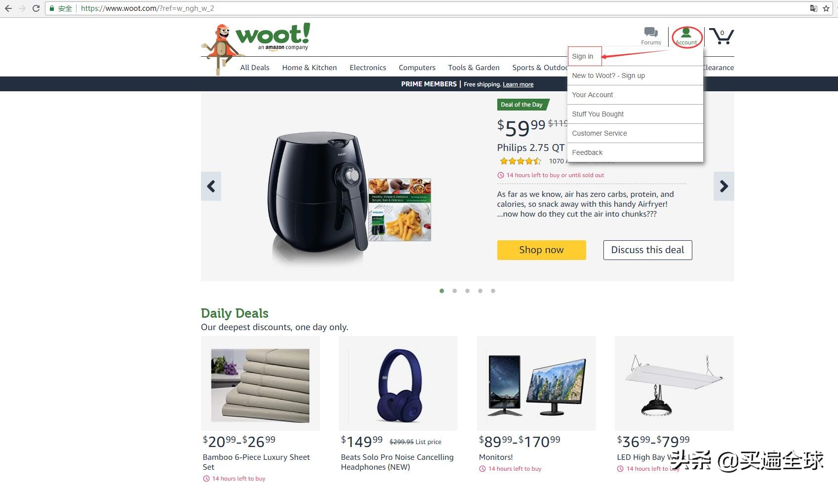 wooting优惠券在哪看,在哪买wooting保真