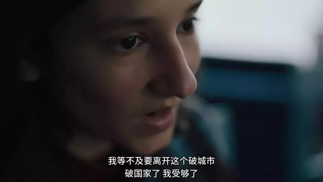 网飞犯罪纪录片,网飞犯罪悬疑剧