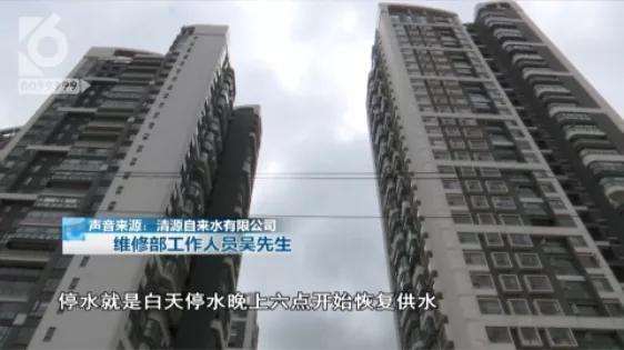 电源里进水了滋滋响,电源开关有水滴下来咋回事