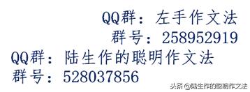 习作这一周发生的事,习作事件素材