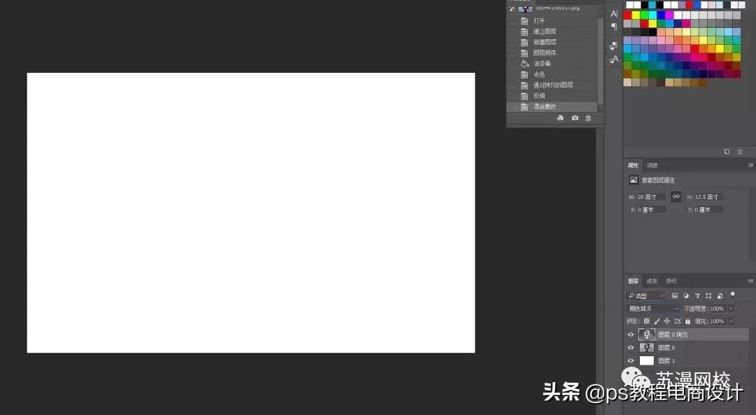 ps怎么把爱豆的照片变成素描画,ps图片变成彩色素描画