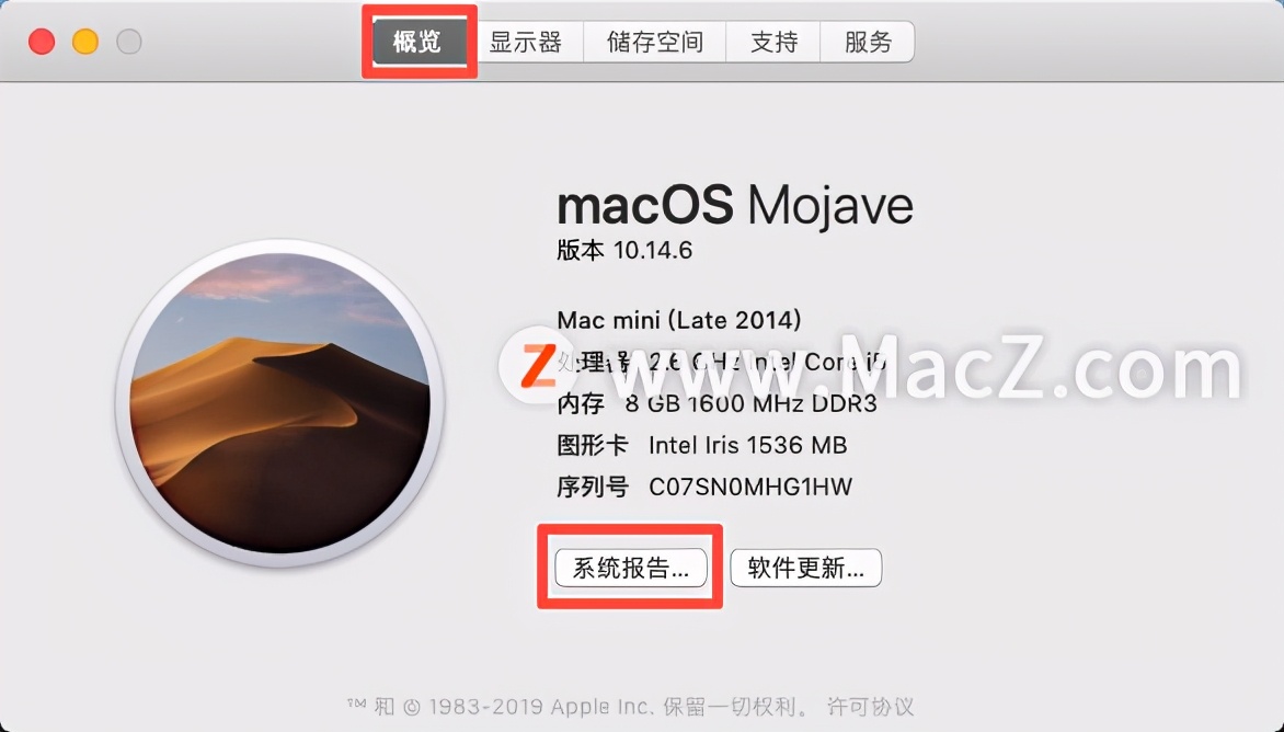 macbookair键盘灯怎么开,macbookair键盘失灵