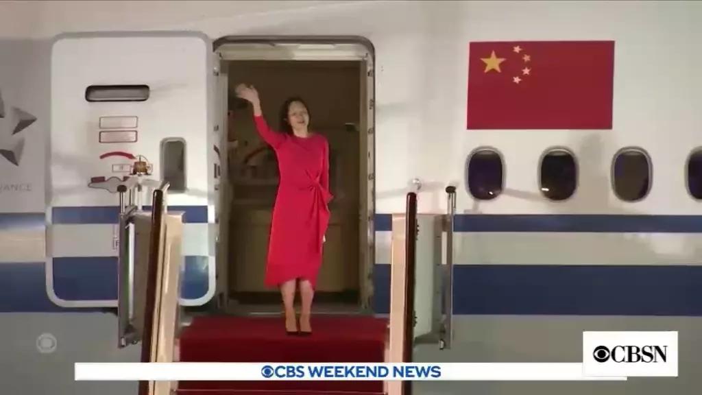 点赞超亿的直播,孟晚舟回国感言视频回放新闻