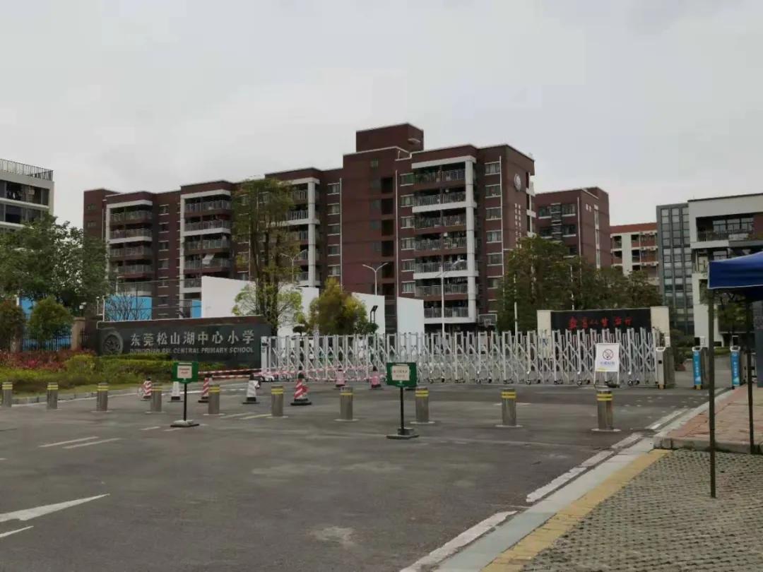 华为对东莞房价影响,华为东莞总部松山湖房价