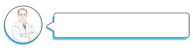 关于打耳洞的知识,打耳洞全过程科普知识