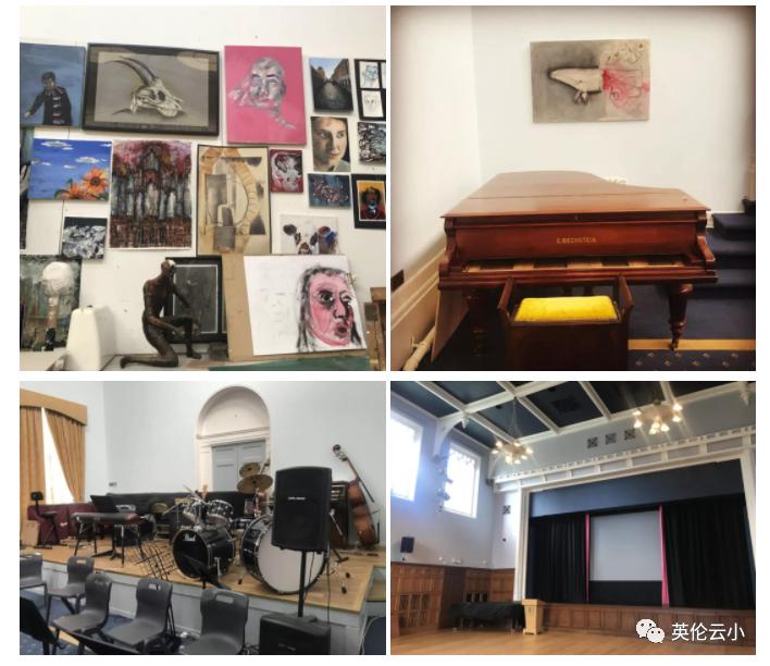 英伦云小学课程有哪些,英伦云小学在哪