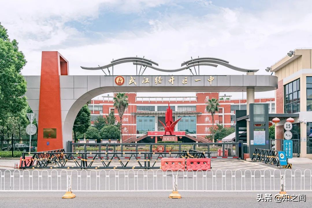 中国车谷，别低调了！你真的很OK