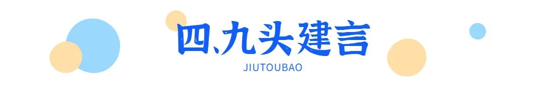 重疾险为什么不买终身的,平安福可以不买重疾险吗