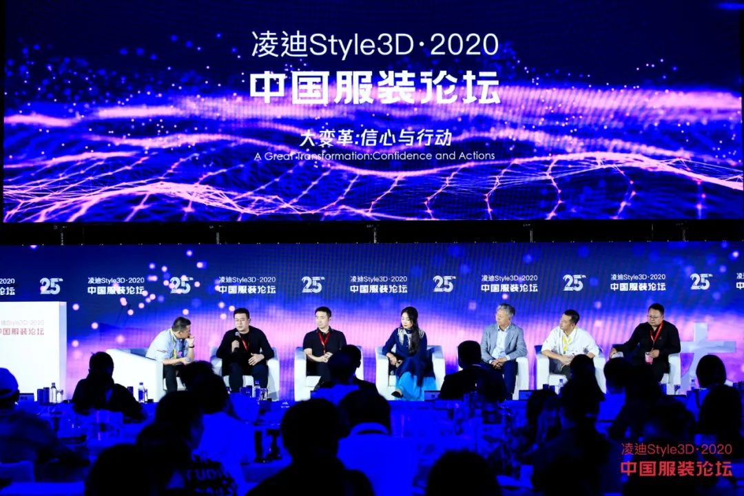 style3d特点,style3d面料处理