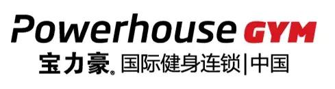 宝力豪健身武清有几家,宝力豪健身天津