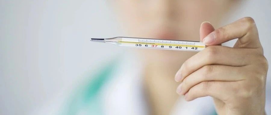 中医治低热的最佳方法,低热不退中医治疗