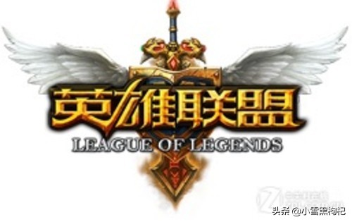 英雄联盟腾讯电竞,英雄联盟2021全球最佳竞技游戏