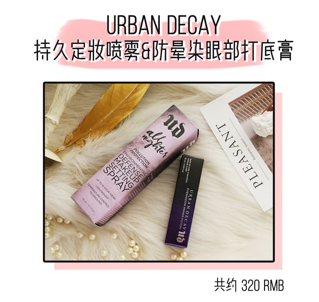 我们的年终奖要缩水了吗,我的年终奖去哪里了