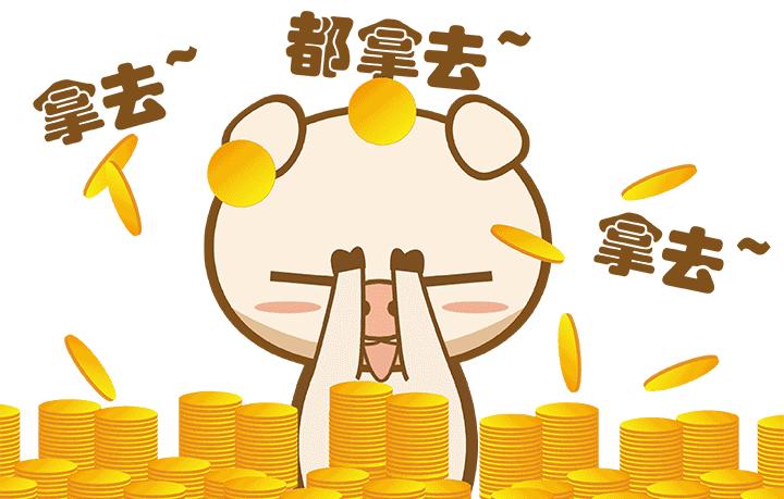 【超级会员日】10万现金券免费领，只为宠爱你而来（文末有福利）