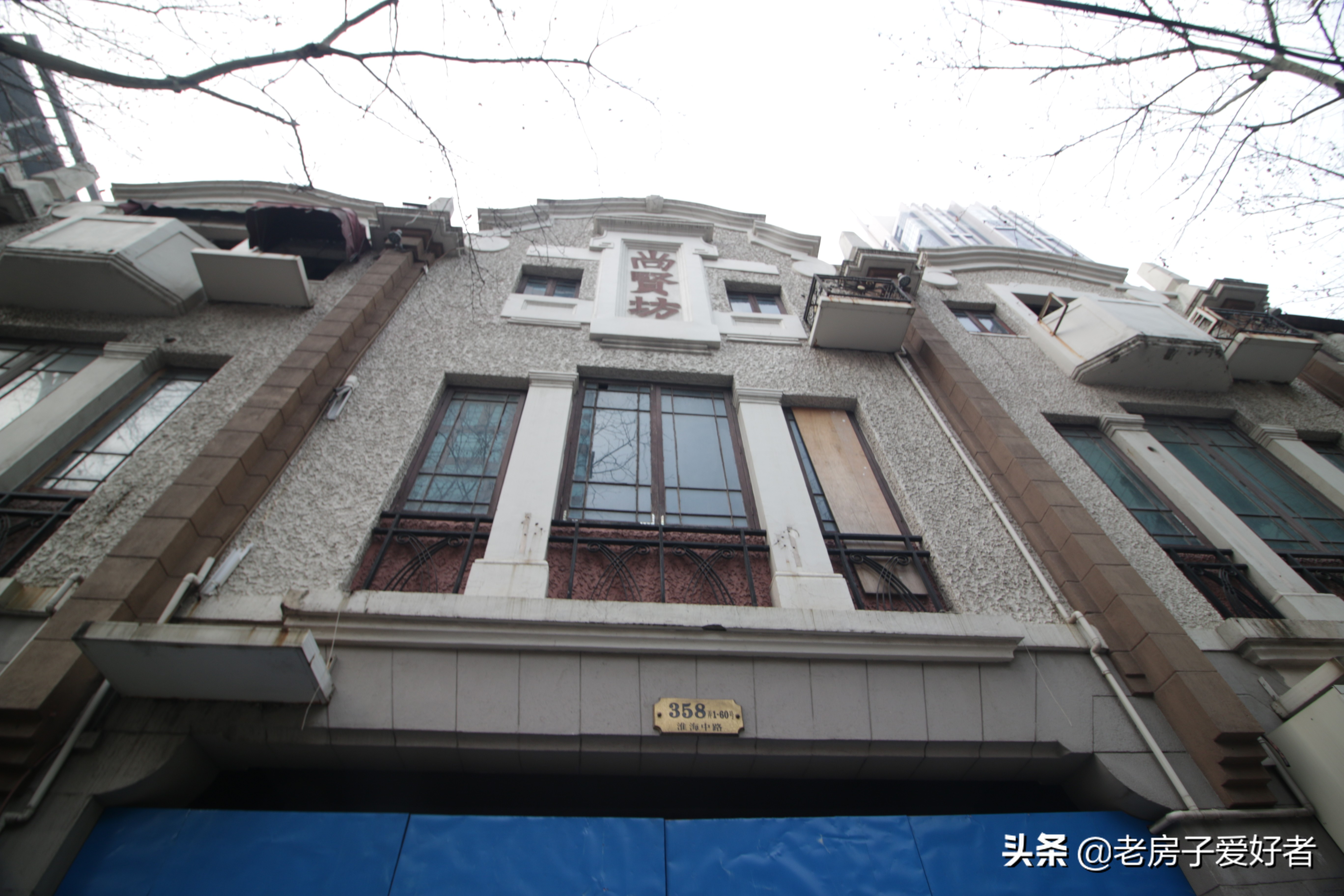 淮海路历史建筑,徐州淮海纪念馆哪些历史文物